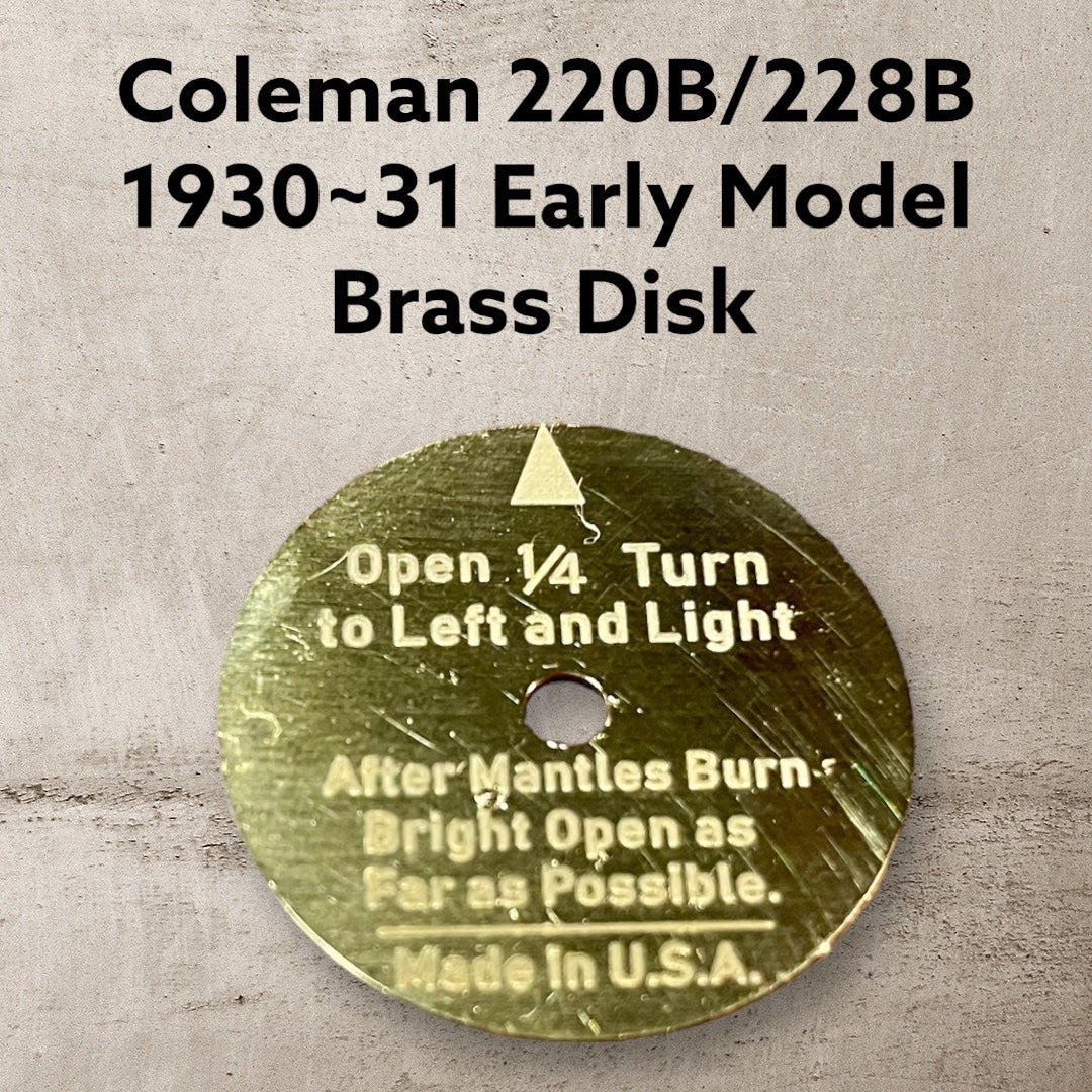 コールマン220B/228B 初期モデル 真鍮ディレクションディスク(リプロ品)