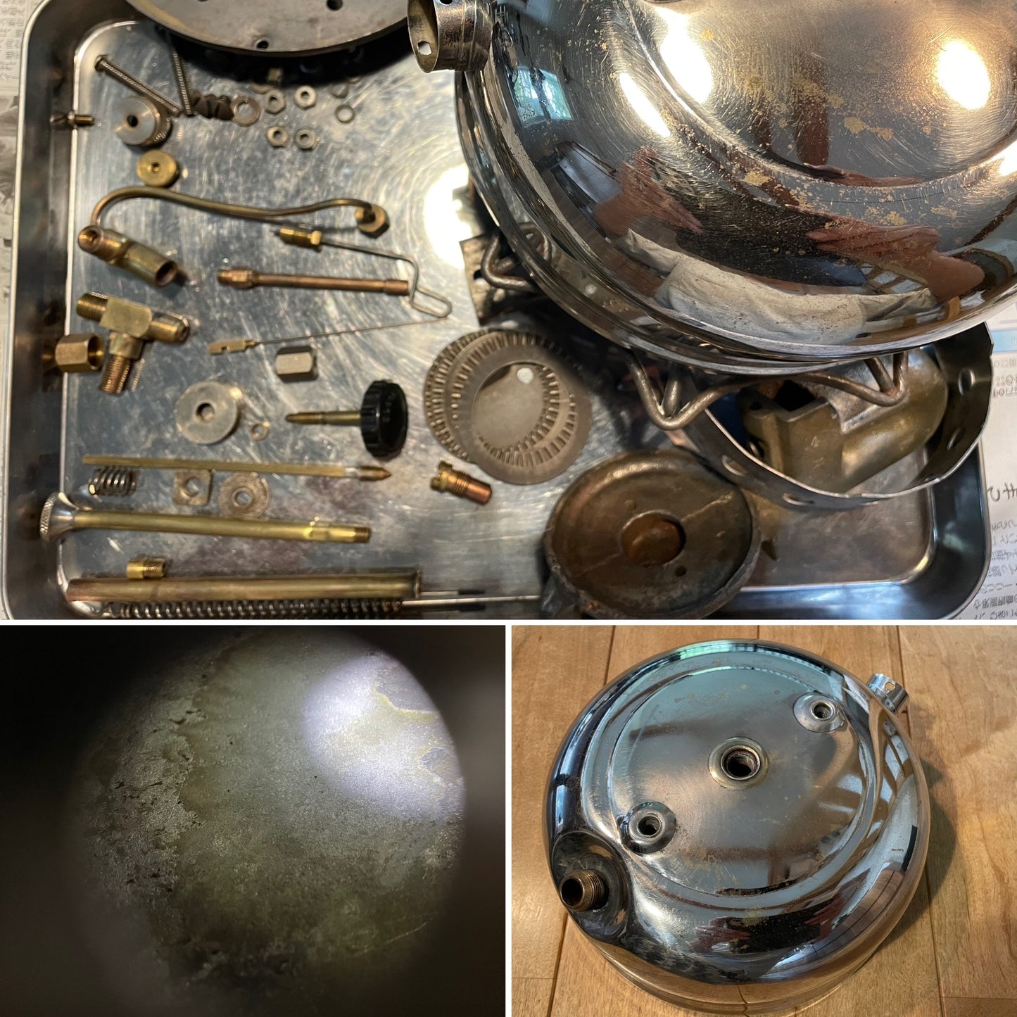 1947's COLEMAN No.500 SPEED MASTER