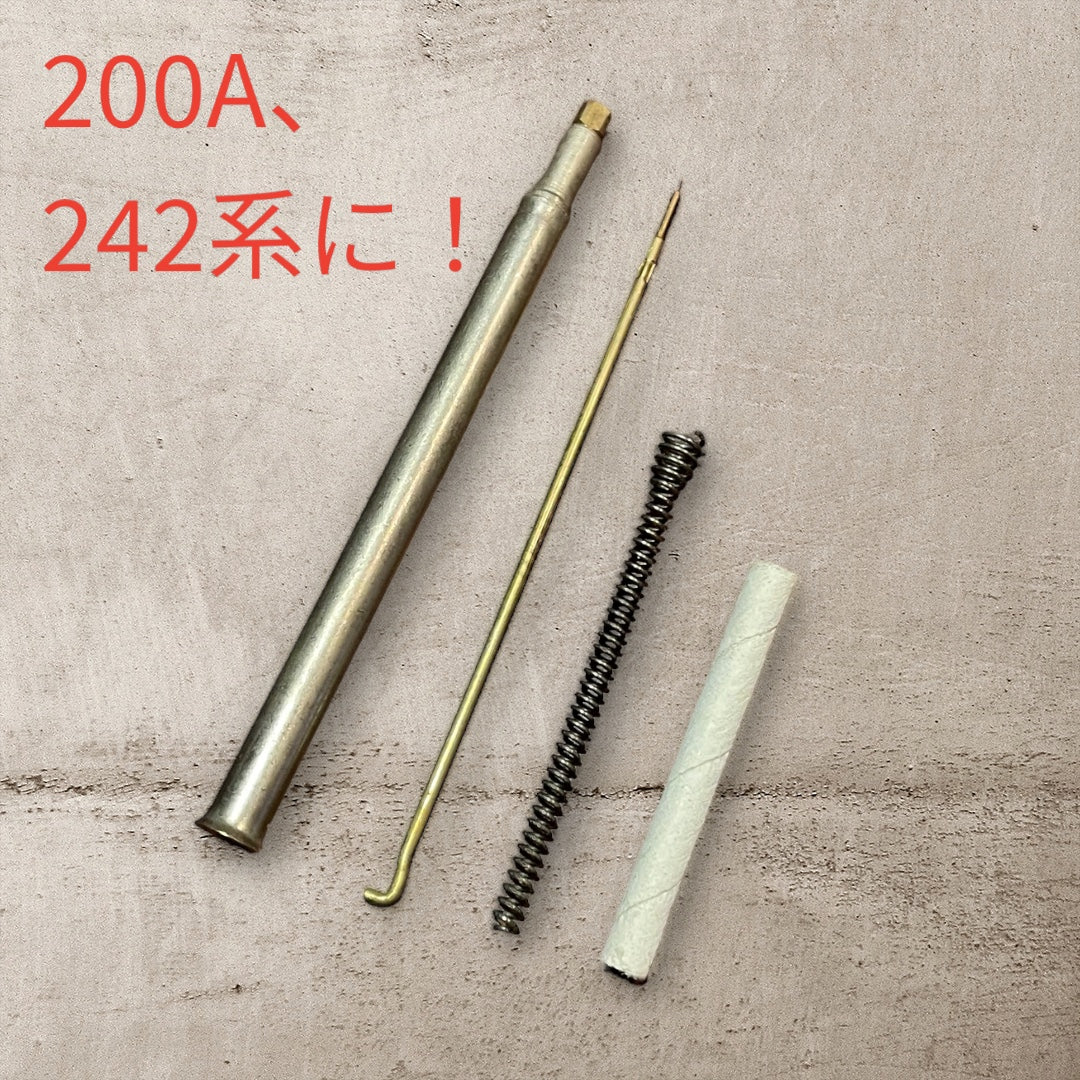 銀ジェネ T66DL(未使用、新古品)