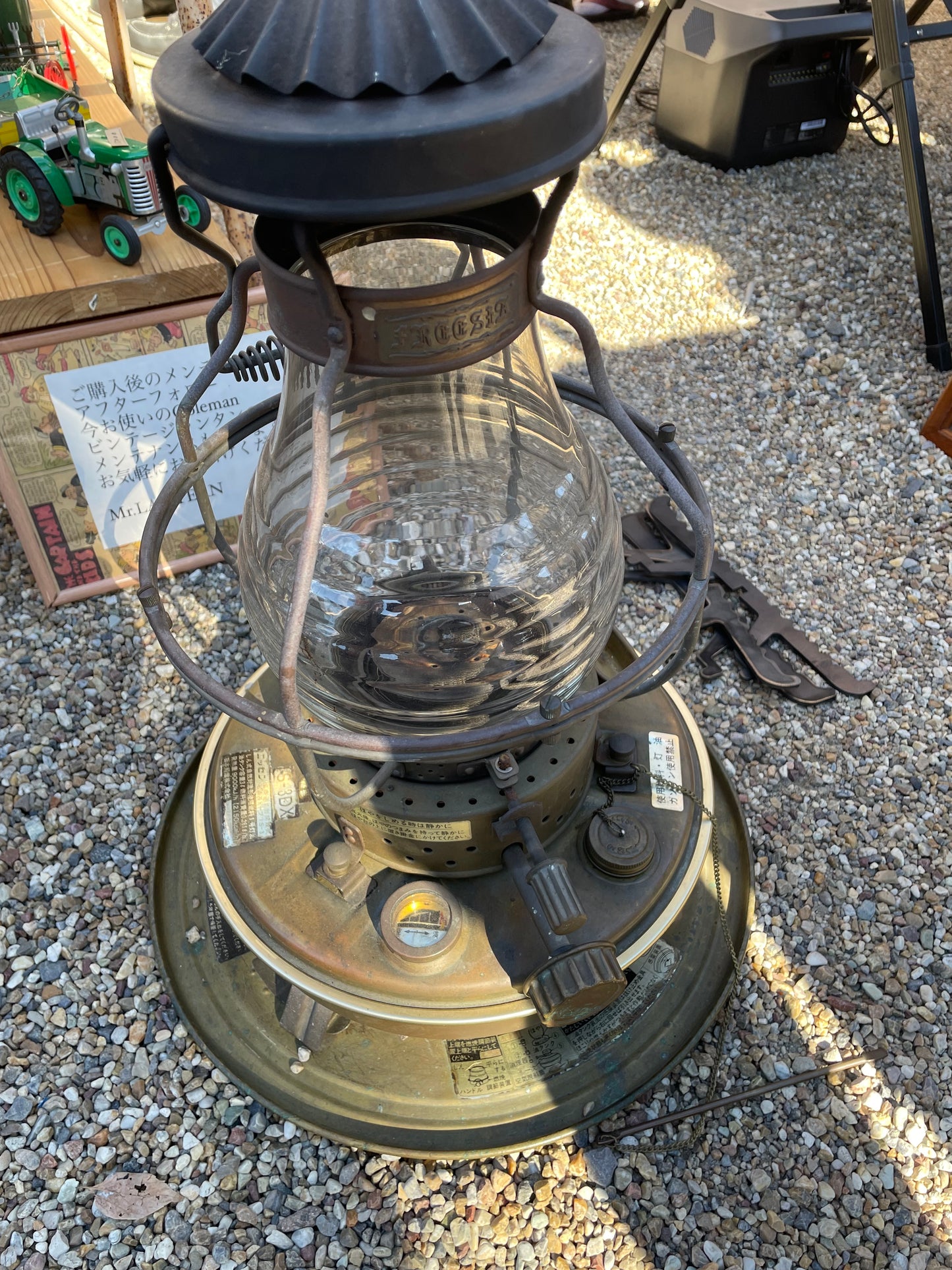 ニッセンストーブ